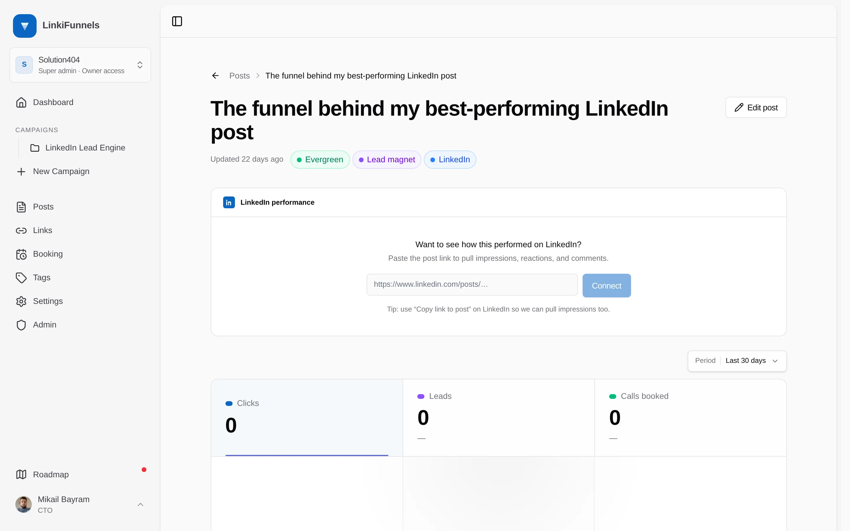 The performance page prompt asking for the LinkedIn post link, with the field marked